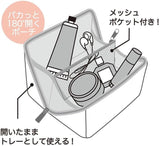 Sonic Mini Pouch Bag SONIC Home Series - Sonic the Hedgehog - Authentic Japanese SEGA Pouch Bag 