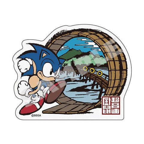 Sonic Sticker "Kyoshikei Kamogawa Master Scenery" - Japanese Sonic - Authentic Japanese SEGA Sticker 