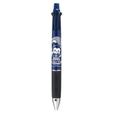 Sonic Winter Clothes Jetstream Ballpoint Pen Kimono Series - SONIC & FRIENDS - Authentic Japanese SEGA Pen 
