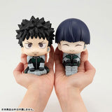 Soshiro Hoshina Look Up Figure - Kaiju No. 8 - Authentic Japanese MegaHouse Figure 