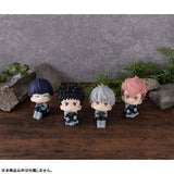 Soshiro Hoshina Look Up Figure - Kaiju No. 8 - Authentic Japanese MegaHouse Figure 