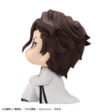 Sousuke Aizen Look Up Figure - Bleach - Authentic Japanese MegaHouse Figure 