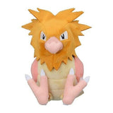 Spearow Plush Pokémon fit - Authentic Japanese Pokémon Center Plush 