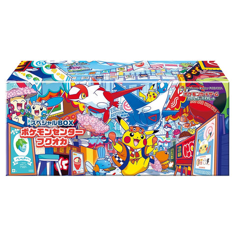 Special BOX Pokémon Center Fukuoka Scarlet & Violet - Pokémon Card Game - Authentic Japanese Pokémon Center TCG Set 