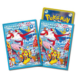 Special BOX Pokémon Center Fukuoka Scarlet & Violet - Pokémon Card Game - Authentic Japanese Pokémon Center TCG Set 
