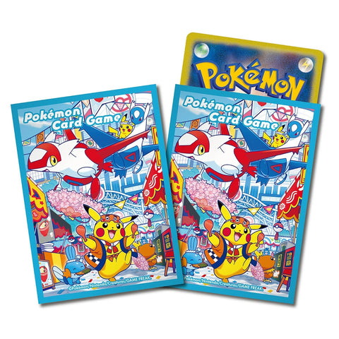 Special BOX Pokémon Center Fukuoka Scarlet & Violet