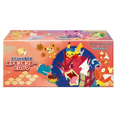 Special BOX Pokémon Center Hiroshima Scarlet & Violet - Pokémon Card Game - Authentic Japanese Pokémon Center TCG Set 