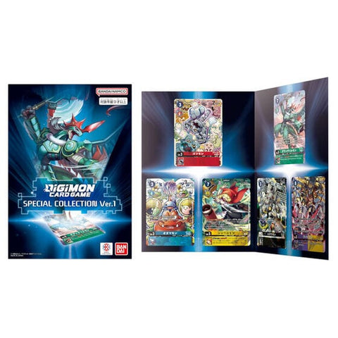 SPECIAL COLLECTION Ver.1 - Digimon Card Game - Authentic Japanese Bandai Namco TCG Set 