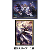 Special Starter Set - Shadowverse: Evolve - Authentic Japanese Bushiroad TCG Set 
