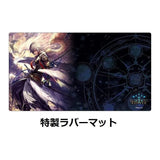 Special Starter Set - Shadowverse: Evolve - Authentic Japanese Bushiroad TCG Set 