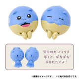 Spheal Happy Pop Pop Figure Munching Watching! - Authentic Japanese Pokémon Center Small toy 