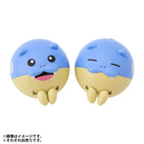 Spheal Happy Pop Pop Figure Munching Watching! - Authentic Japanese Pokémon Center Small toy 