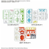 Sprigatito & Fuecoco & Quaxly Set Pokémon PLAMO (Plastic Model) Collection Quick!! - Authentic Japanese Bandai Namco Model kit 