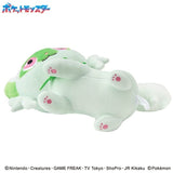 Sprigatito Mofumofu Plush Arm Pillow - Authentic Japanese Takara Tomy Plush 