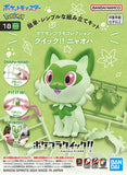 Sprigatito Pokémon PLAMO (Plastic Model) Collection Quick!! No.18 - Authentic Japanese Bandai Namco Model kit 