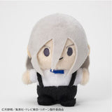 Squalo (10-year time skip) Payapayakko Plush - Reborn! - Authentic Japanese KADOKAWA Plush 