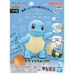 Squirtle Figure Pokémon PLAMO (Plastic Model) No.17 Collection Quick!! - Authentic Japanese Bandai Namco Figure 