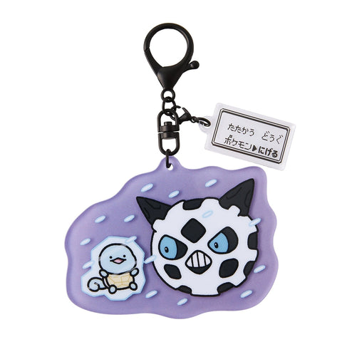 Squirtle, Glalie Acrylic Keychain Pokémon Escape (Run) - Authentic Japanese Pokémon Center Keychain 