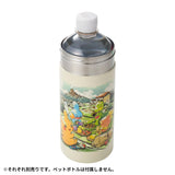Stainless PET Bottle Holder Pokémon Timeless Adventure Hoenn - Authentic Japanese Pokémon Center Tumbler (steel) 