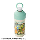 Stainless PET Bottle Holder Pokémon Timeless Adventure Hoenn - Authentic Japanese Pokémon Center Tumbler (steel) 