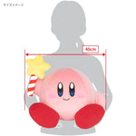 Star Lord Kirby Plush (L) KP69 Kirby ALL STAR COLLECTION - Authentic Japanese San-ei Boeki Plush 