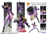 Star Platinum Third Super Action Statue Figure - - JoJo's Bizarre Adventure: Stardust Crusaders - Authentic Japanese Medicos Entertainment Figure 