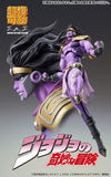 Star Platinum Third Super Action Statue Figure - - JoJo's Bizarre Adventure: Stardust Crusaders - Authentic Japanese Medicos Entertainment Figure 