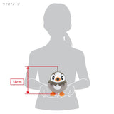 Starly Plush (S) PP311 Pokémon ALL STAR COLLECTION - Authentic Japanese San-ei Boeki Plush 