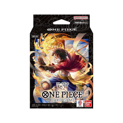 Starter Deck 3D2Y ST-14 One Piece Card Game - Authentic Japanese Bandai Namco TCG Deck 