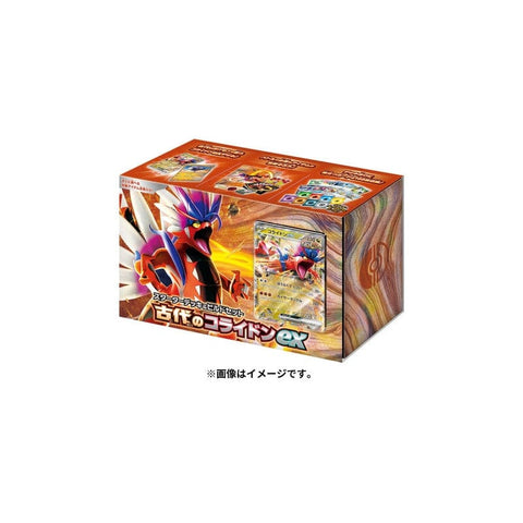 Starter Deck & Build Set Ancient Koraidon EX Pokémon Card Game - Authentic Japanese Pokémon Center TCG 