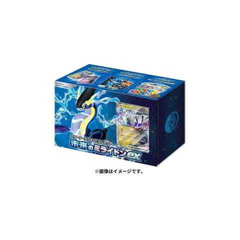 Starter Deck & Build Set Future Miraidon ex Pokémon Card Game Scarlet & Violet - Authentic Japanese Pokémon Center TCG 