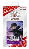 Starter Deck Code Geass: Lelouch of the Rebellion UA01ST - UNION ARENA Trading Card Game - Authentic Japanese Bandai Namco TCG Deck 