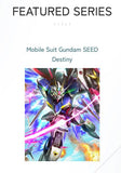 Starter Deck Destiny Ignition [ST09] - GUNDAM Card Game - Authentic Japanese Bandai Namco TCG Deck 