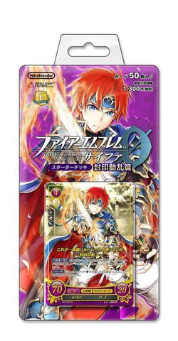 Starter Deck Fire Emblem 0 (Cipher): Binding Rebellion S07 Fire Emblem TCG - Authentic Japanese Nintendo TCG Deck 