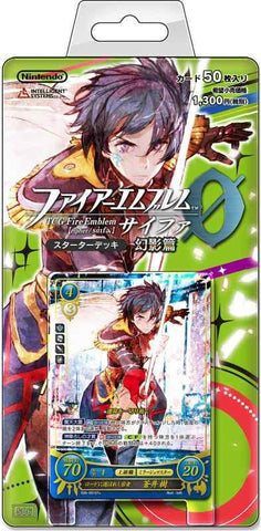 Starter Deck Fire Emblem 0 (Cipher): Tokyo Mirage Sessions ♯FE S06 Fire Emblem TCG - Authentic Japanese Nintendo TCG Deck 