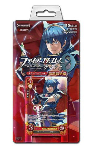 Starter Deck Fire Emblem 0 (Cipher): War of Darkness S01 Fire Emblem TCG - Authentic Japanese Nintendo TCG Deck 