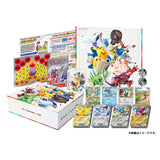 Starter Deck Generations Special Battle Set svM - Scarlet & Violet Pokémon Card Game - Authentic Japanese Pokémon Center TCG Set 