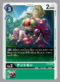 Starter Deck Giga Green (ST-4) - Digimon Card Game - Authentic Japanese TOEI ANIMATION TCG Deck 
