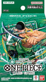 Starter Deck Green Roronoa Zoro [ST-32] - ONE PIECE Card Game - Authentic Japanese Bandai Namco TCG Deck 