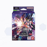 Starter Deck Heavy Dominion [ST14] - GUNDAM Card Game - Authentic Japanese Bandai Namco TCG Deck 