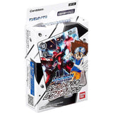 Starter Deck Machine Black (ST-5) - Digimon Card Game - Authentic Japanese TOEI ANIMATION TCG Deck 