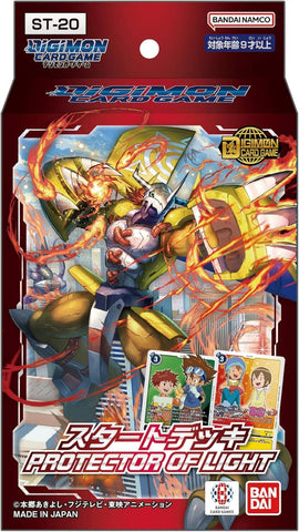 Starter Deck PROTECTOR OF LIGHT (ST-20) - Digimon Card Game - Authentic Japanese Bandai Namco TCG Deck 