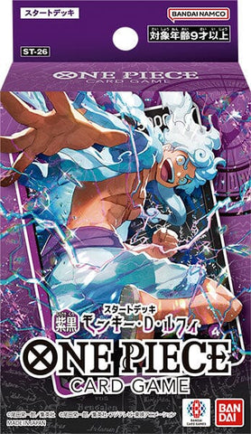 Starter Deck Purple/Black Monkey D. Luffy (ST-26) - One Piece Card Game - Authentic Japanese Bandai Namco TCG Deck 