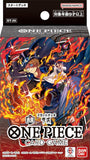 Starter Deck Red/Black Sabo [ST-35] - ONE PIECE Card Game - Authentic Japanese Bandai Namco TCG Deck 