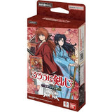 Starter Deck Rurouni Kenshin -Meiji Swordsman Romantic Story- [UA41ST] - UNION ARENA Trading Card Game - Authentic Japanese Bandai Namco TCG Deck 