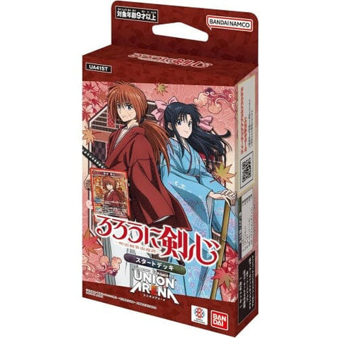 Starter Deck Rurouni Kenshin -Meiji Swordsman Romantic Story- [UA41ST] - UNION ARENA Trading Card Game - Authentic Japanese Bandai Namco TCG Deck 