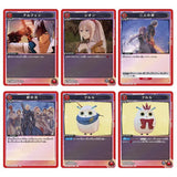 Starter Deck Tales of ARISE UA06ST - UNION ARENA Trading Card Game - Authentic Japanese Bandai Namco TCG Deck 