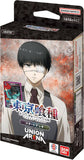 Starter Deck Tokyo Ghoul [UA47ST] - UNION ARENA Trading Card Game - Authentic Japanese Bandai Namco TCG Deck 