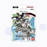 Starter Deck Wings of Advance (ST02) - GUNDAM Card Game - Authentic Japanese Bandai Namco TCG Deck 