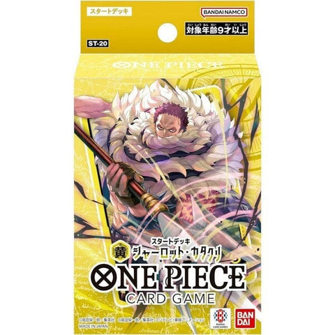 Starter Deck Yellow Charlotte Katakuri ST-20 One Piece Card Game - Authentic Japanese Bandai Namco TCG Deck 